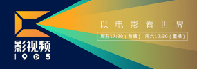男人本色
